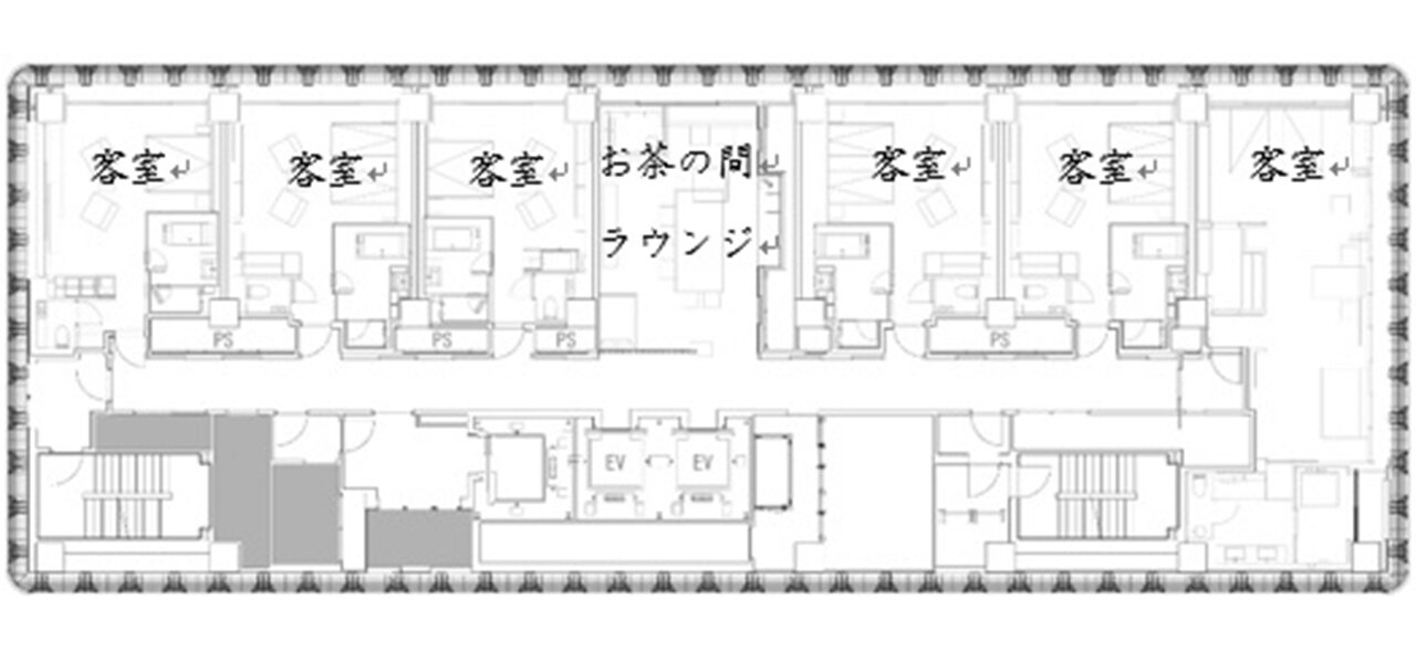HOSHINOYA Tokyo Guest Room Ochanoma Lounge