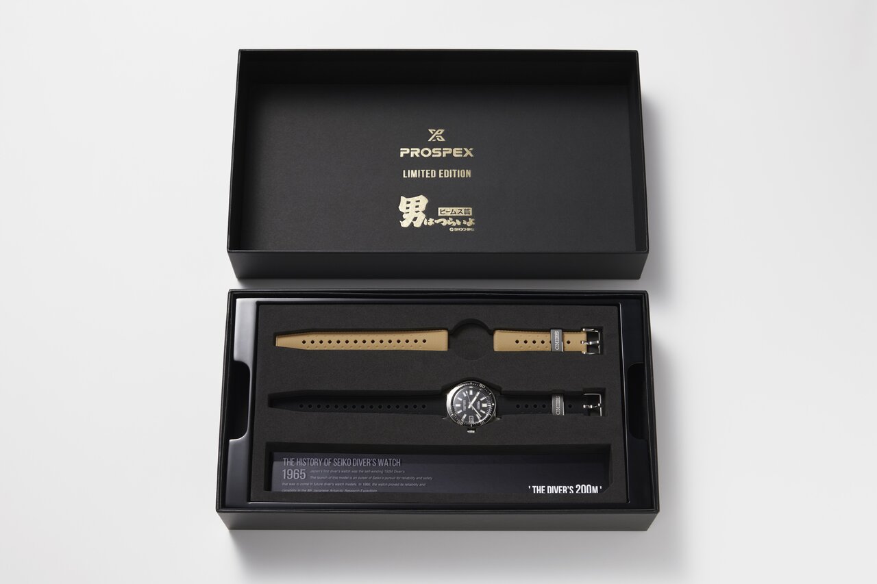 セイコーダイバーズウオッチ55周年記念限定コレクション3機種が登場｜SEIKO