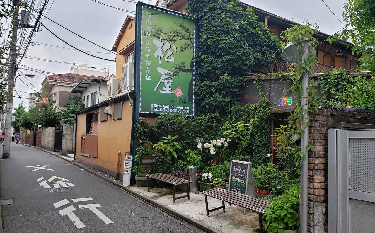 Serialized Essays | Musings on #ijichiman: Shin-Okubo Edition
