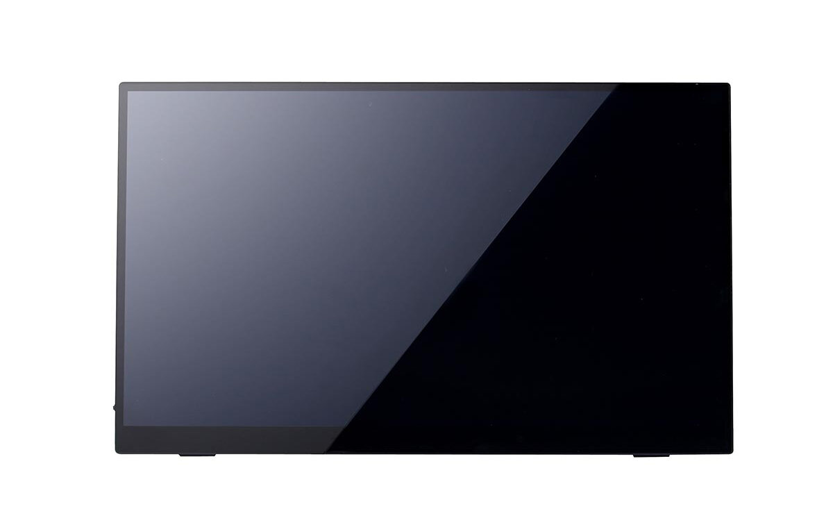 Portable LCD Display Ideal as a Second Screen for Telework | LINKS