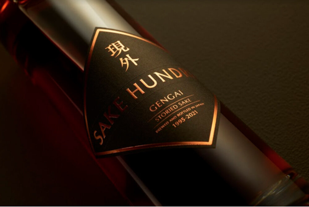 日本酒ブランド「SAKE HUNDRED」が誇る二つの特別な日本酒がリリース｜SAKE HUNDRED