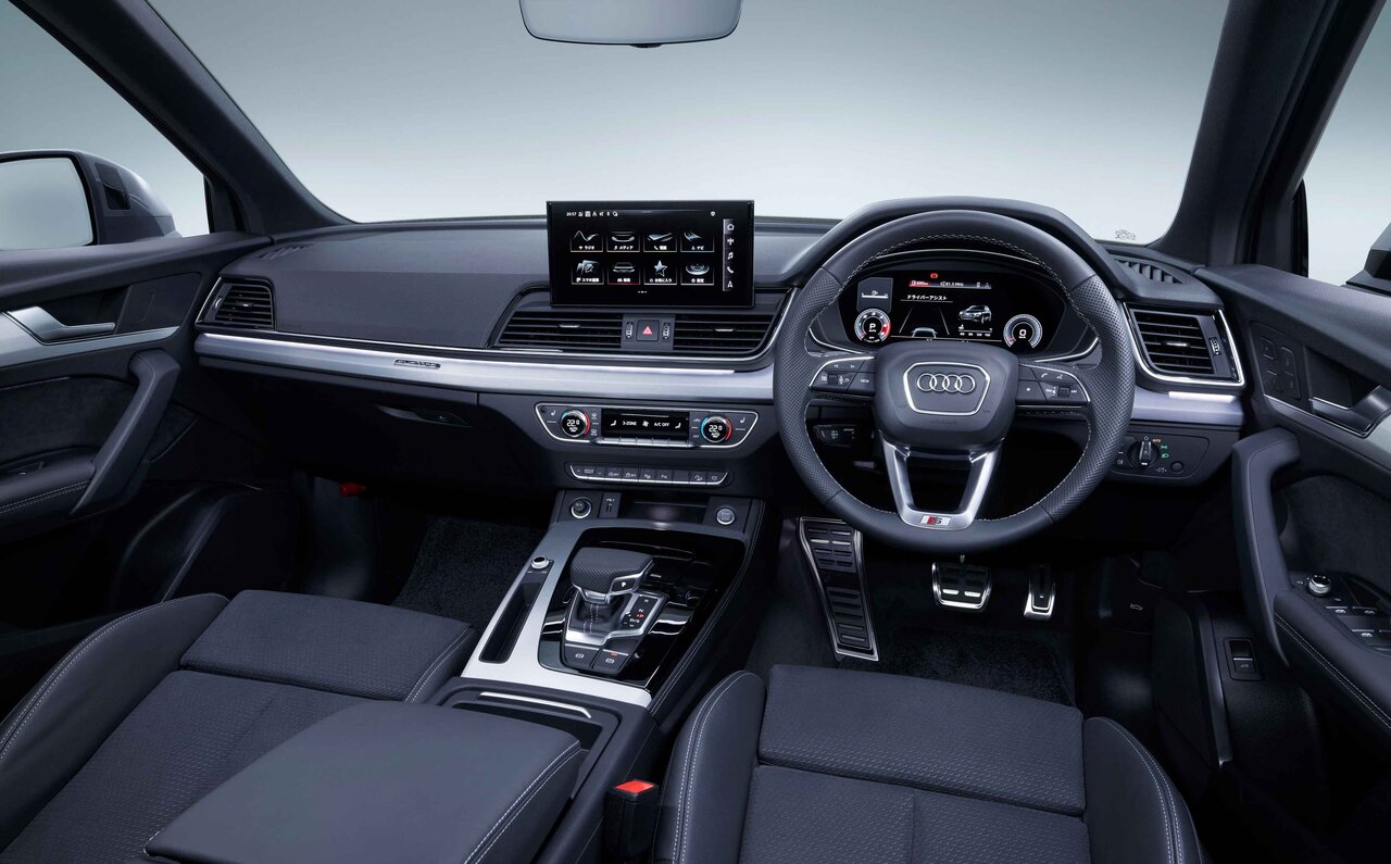 Audi Q5 Receives Major Minor Change with Powertrain Refresh | Audi