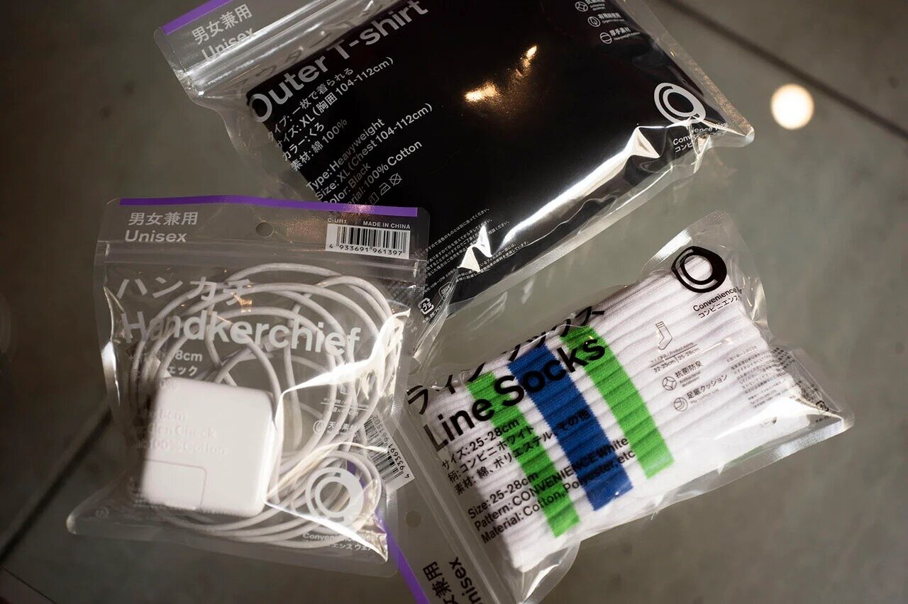 コンビニで知らぬ間に「エコ」や「サスティナブル」を実践、 画期的な新ブランド『Convenience Wear』の デザイナー・落合宏理さん｜Convenience Wear