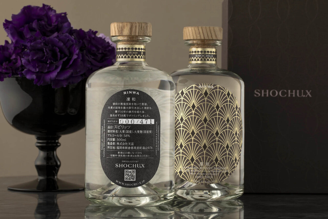Elevating Shochu to a World-Class Spirit: A Landmark Model, Limited to 471 Bottles, Pioneers New Possibilities | SHOCHU X