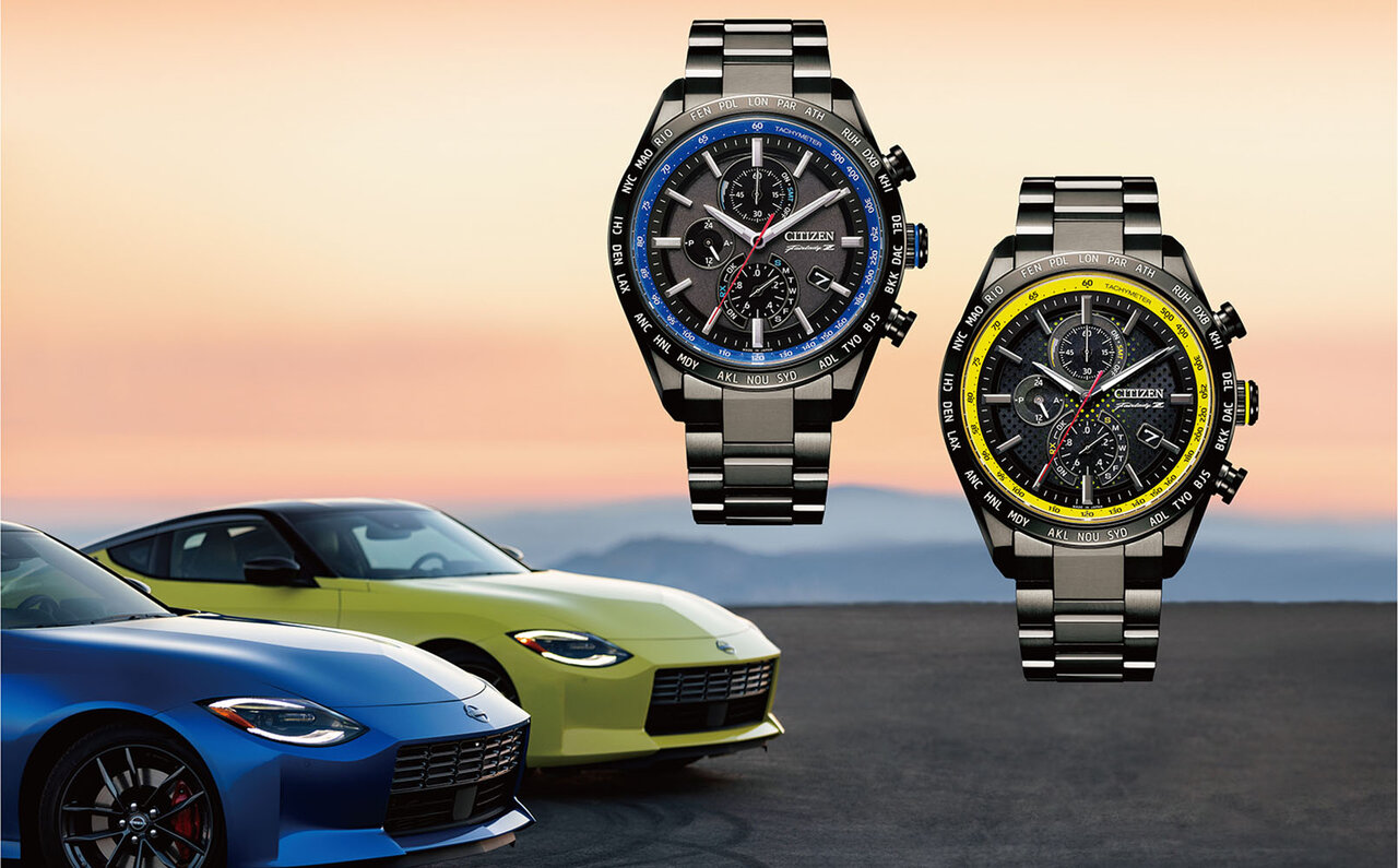 Citizen Attesa Synchronizes with the Nissan Fairlady Z: A Collaboration Realized | CITIZEN