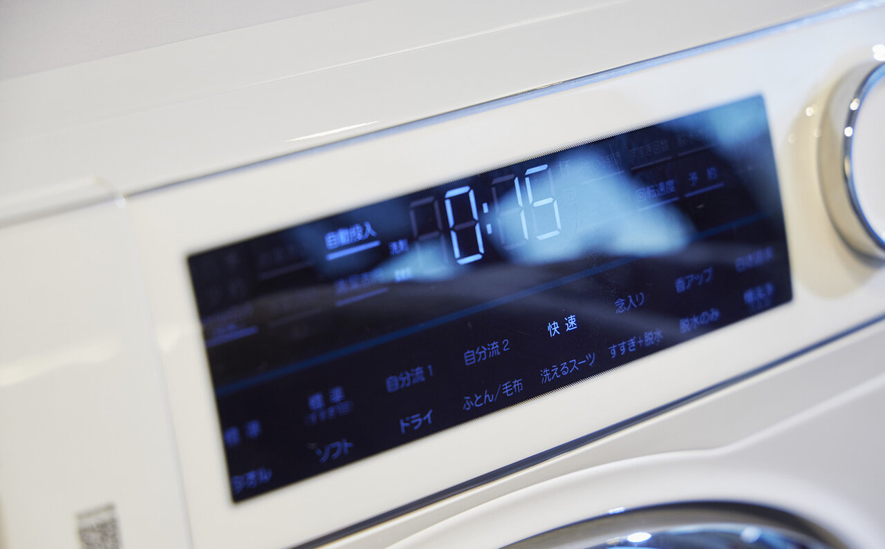 ミハラヤスヒロ、齢五十にして洗濯を知る【後編】｜Haier