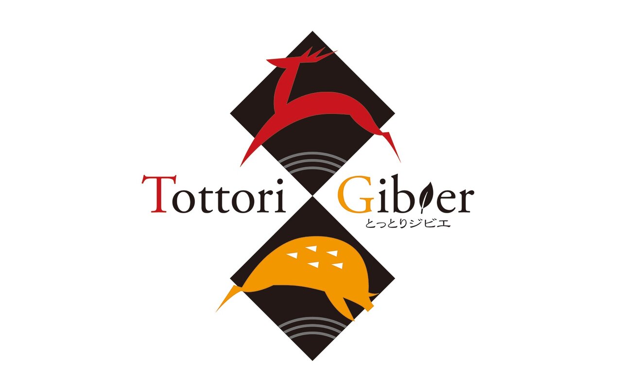 Techniques and Cuisine Harnessing Abundant Nature. "Kinanse Tottori!" Event to Experience Tottori's Charms | LOUNGE