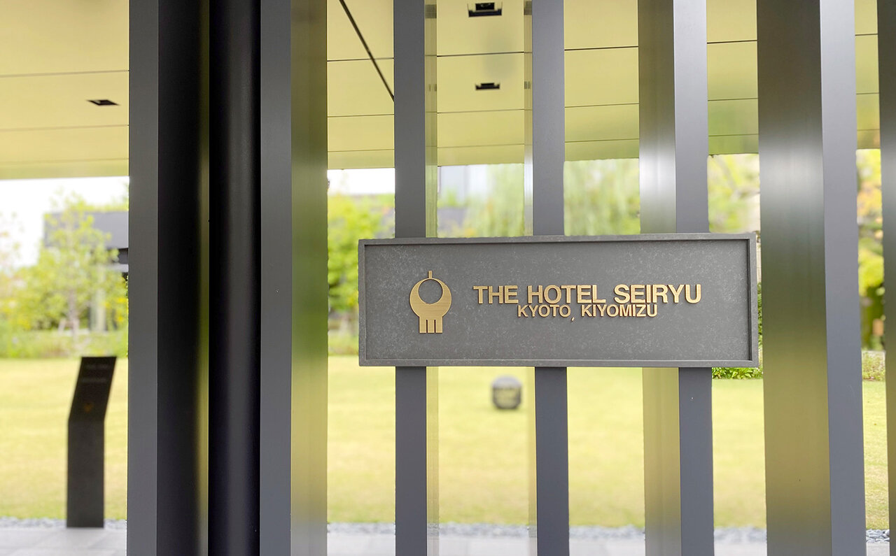A New Kyoto: To an Adult Paradise Called The Hotel Seiryu Kyoto Kiyomizu | TRAVEL