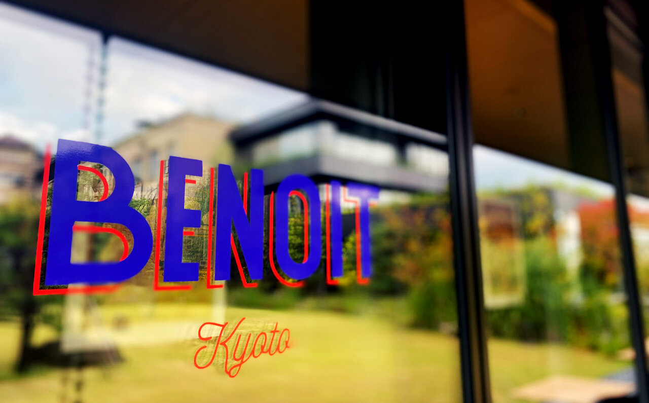 A New Kyoto: To an Adult Paradise Called The Hotel Seiryu Kyoto Kiyomizu | TRAVEL