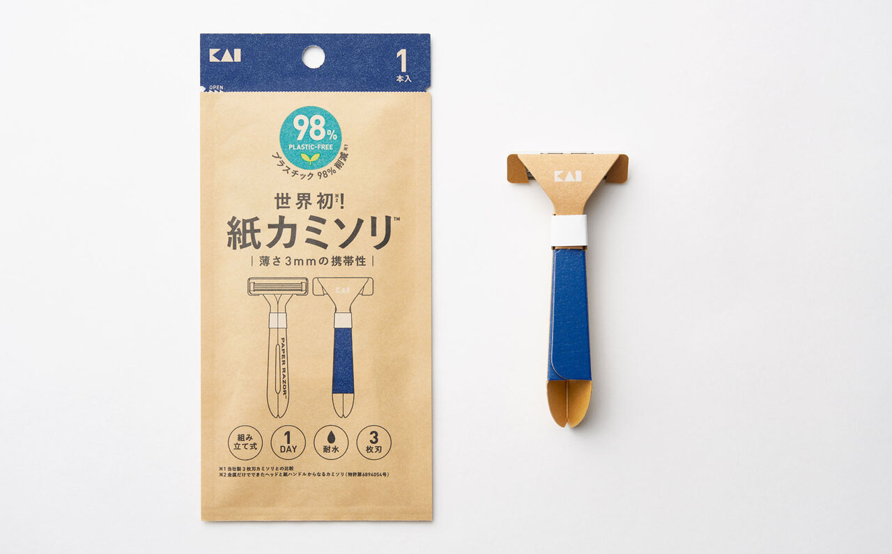 「iF DESIGN AWARD 2022」受賞。どこまでも環境にやさしい、世界初の「紙カミソリⓇ」｜貝印