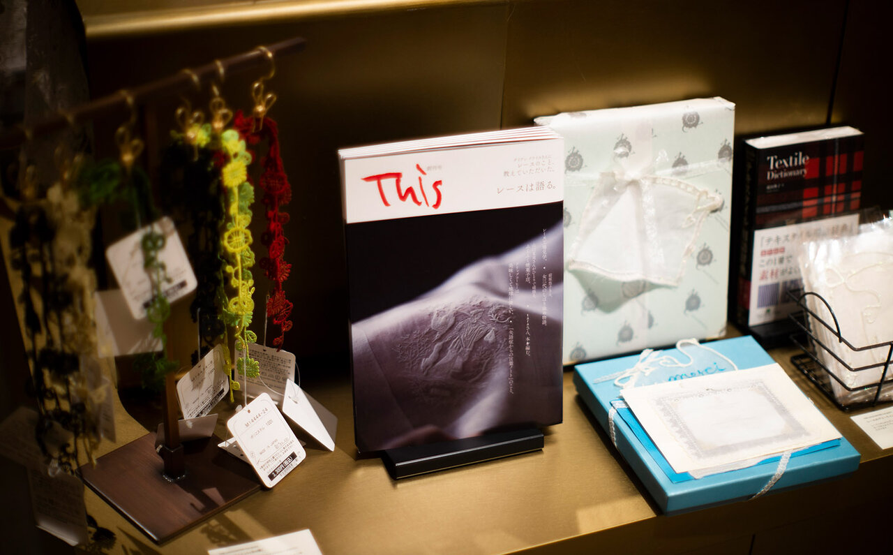 新感覚の生き方を考える雑誌「This」。 創刊を記念して銀座蔦屋書店にて、アンティークレースとともにフェア開催！｜LOUNGE