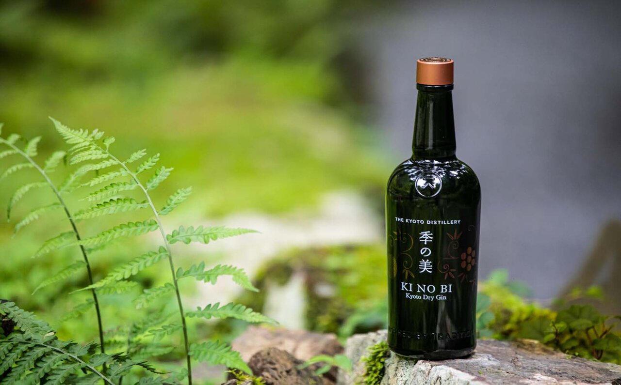 A Limited Summer Collaboration Fair with "Ki No Bi Kyoto Dry Gin" at bar hotel Hakone Kayama