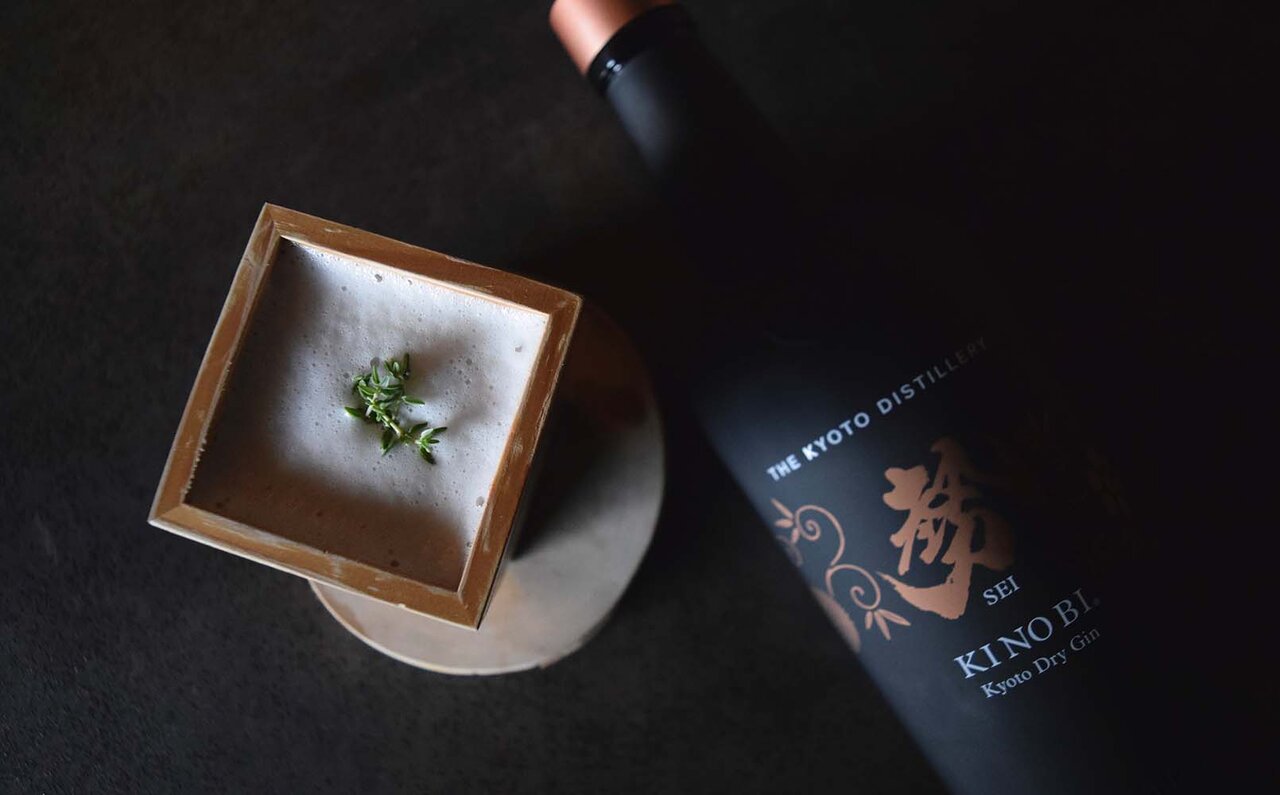 A Limited Summer Collaboration Fair with "Ki No Bi Kyoto Dry Gin" at bar hotel Hakone Kayama