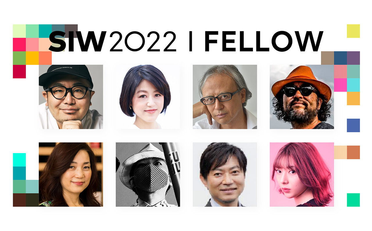渋谷アイデア会議 「SOCIAL INNOVATION WEEK SHIBUYA 2022」が開催｜LOUNGE