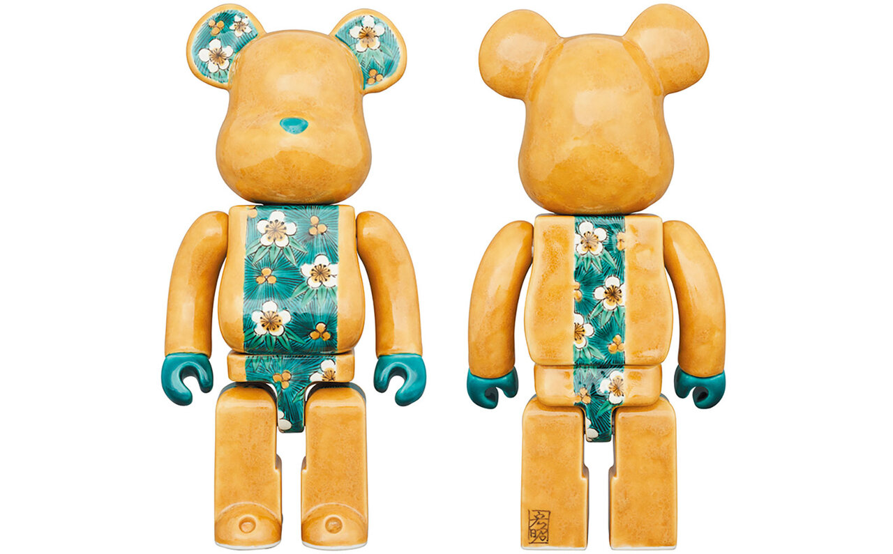 Studio "2G" Limited Edition Product (February 2023) | MEDICOM TOY