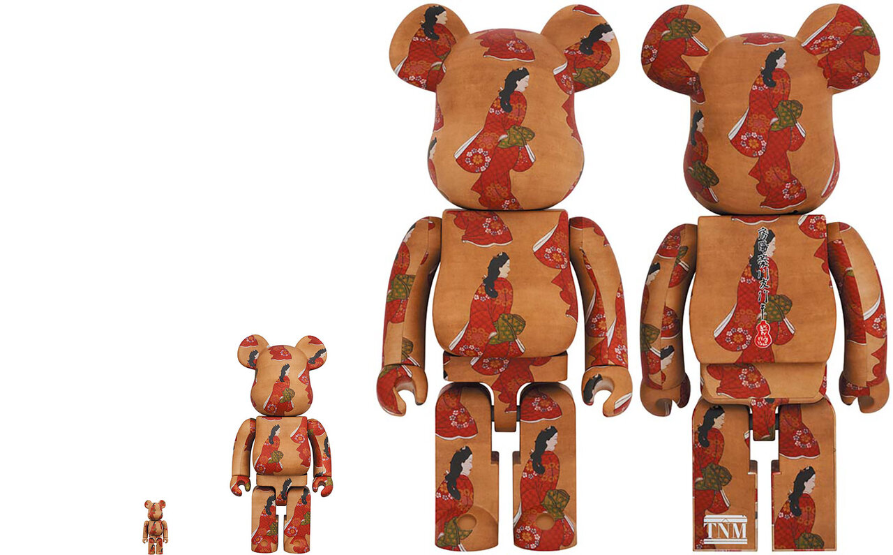 Studio "2G" Limited Edition Product (March 2023) | MEDICOM TOY