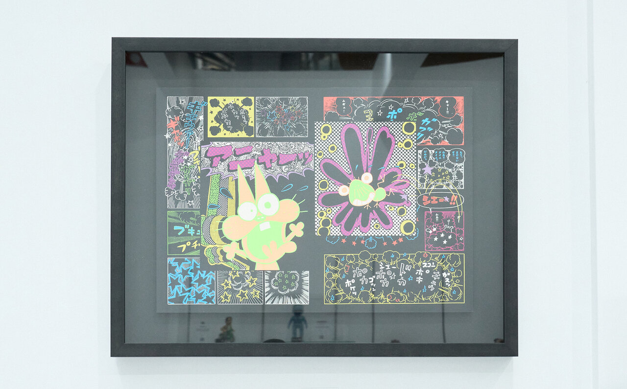 'AKASHIC RECORDS 3.5' at ART FAIR TOKYO 2023 Report | MEDICOM TOY
