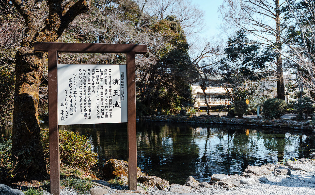 The Ultimate Pilgrimage. Timeless History and Nature, Felt Firsthand | TRAVEL