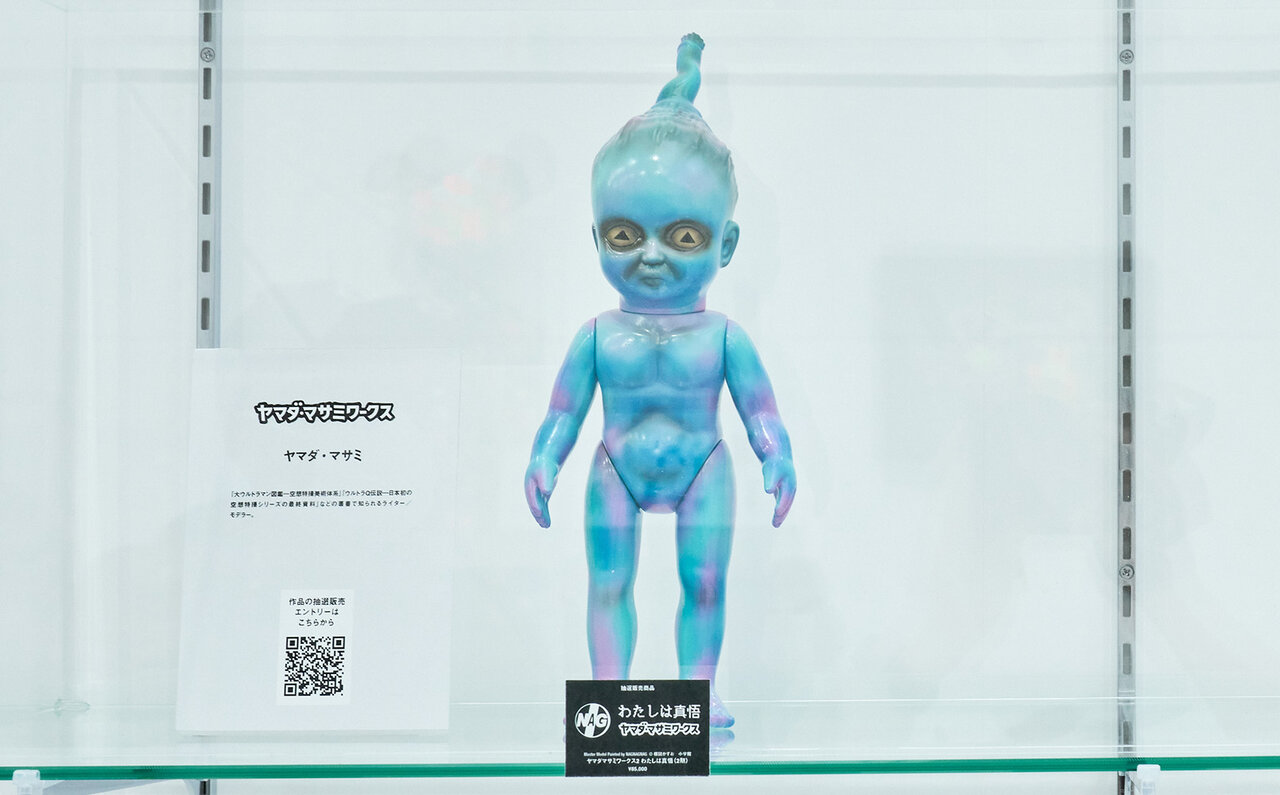 'AKASHIC RECORDS 3.5' at ART FAIR TOKYO 2023 Report | MEDICOM TOY