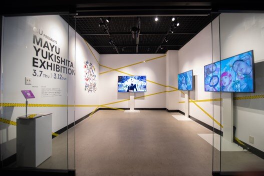 What is the future of blended reality that KDDI is orchestrating? | KDDI