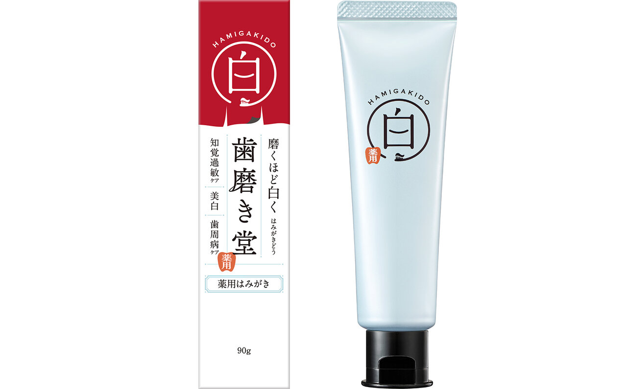 Whiter Teeth With Every Brush: Hamigakido, a Premium Whitening Care Brand Born from Artisan Expertise | PRODUCT