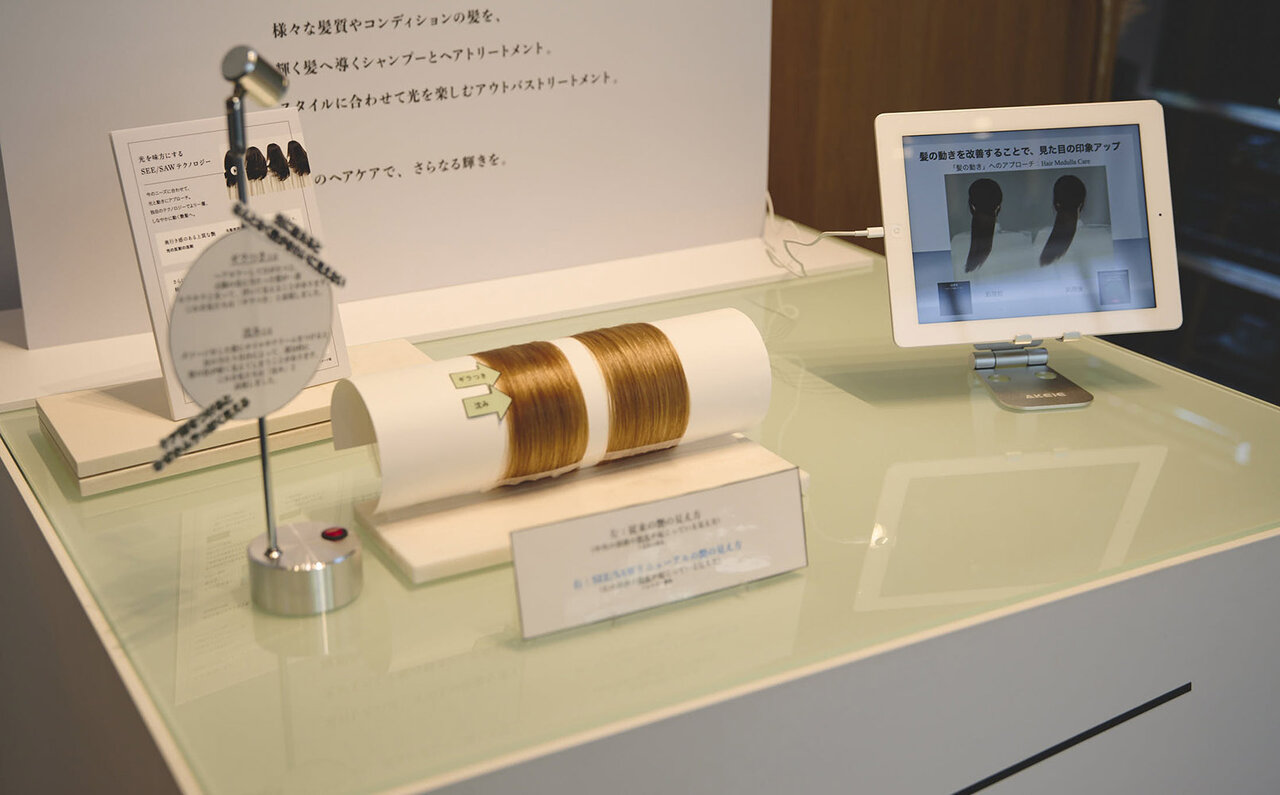 SEE/SAW by Salon-Exclusive Brand LebeL Rebranded | SEE/SAW