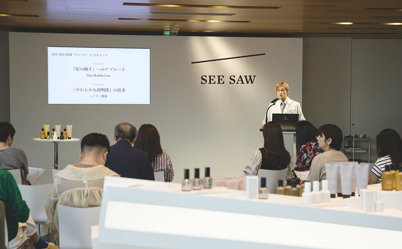 SEE/SAW by Salon-Exclusive Brand LebeL Rebranded | SEE/SAW