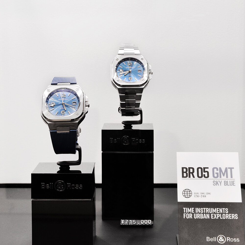 新作「BR 05 GMT SKY BLUE」も展示。初のポップアップストアが表参道に登場｜Bell & Ross