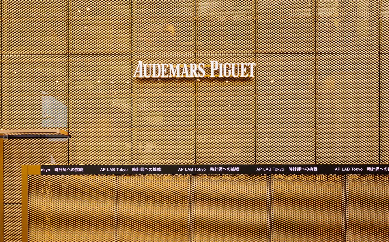 オーデマ ピゲの世界初のエデュテインメント施設「AP LAB Tokyo」｜AUDEMARS PIGUET