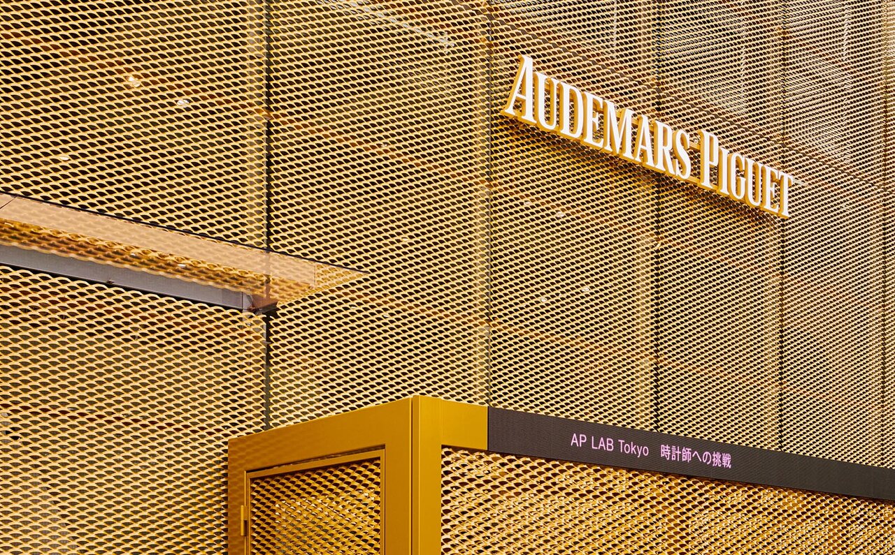 オーデマ ピゲの世界初のエデュテインメント施設「AP LAB Tokyo」｜AUDEMARS PIGUET