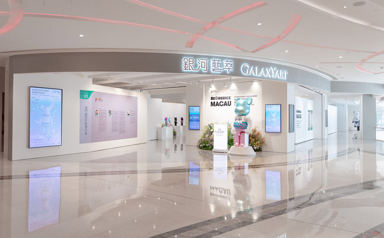 World's First Experiential BE@RBRICK Art Exhibition "BE@RBRICK MACAU 2023" Now Open to Rave Reviews | MEDICOM TOY