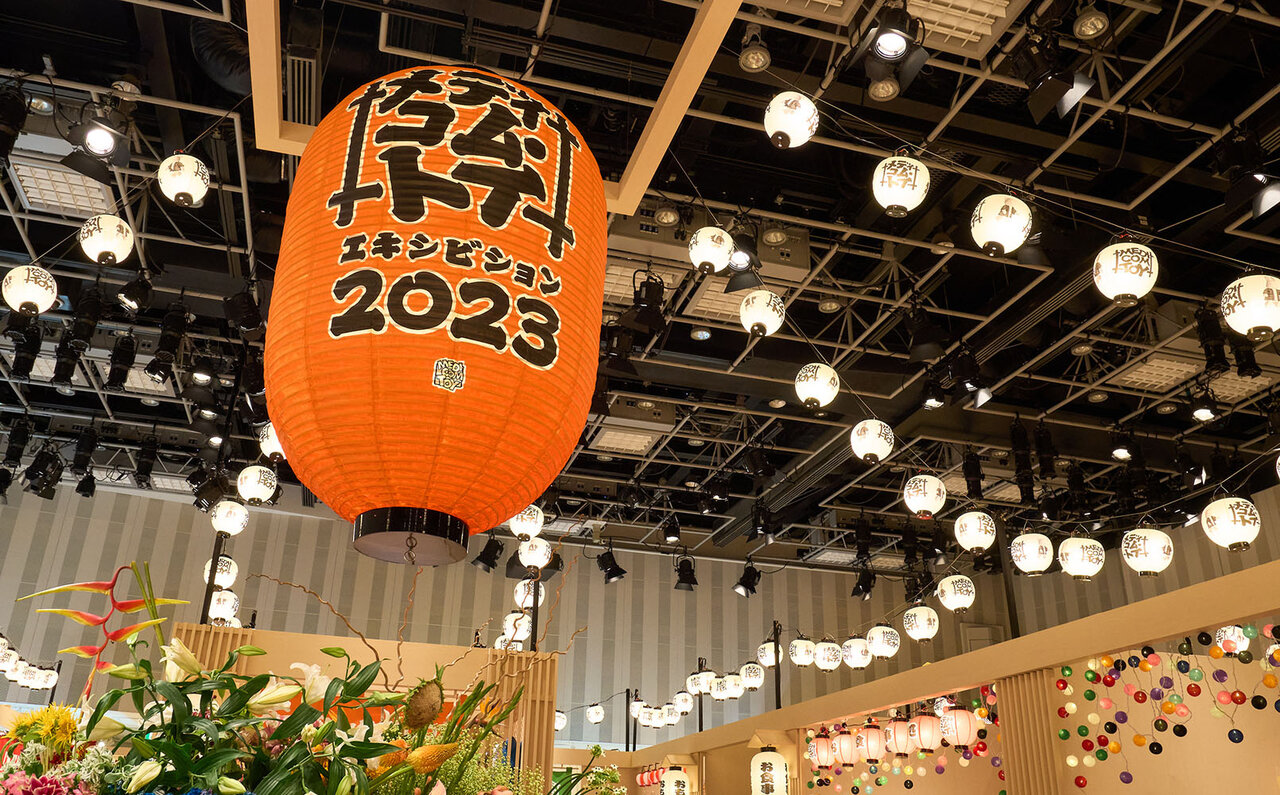 A 400% size BE@RBRICK Bluetooth® speaker also makes its debut. After Report: MEDICOM TOY EXHIBITION '23 | MEDICOM TOY