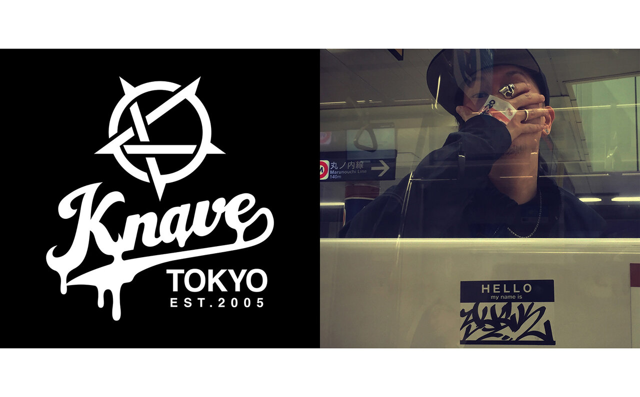 BE@RBRICK KNAVE BY YUCK P(L/R)AYER 400% / 1000% Released. Interview with Graffiti Artist YUCK | MEDICOM TOY