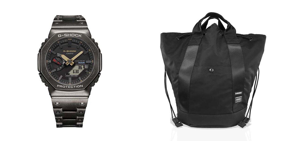 G-SHOCK x PORTER: Limited Edition Set of Watch and Special Bag | PORTER