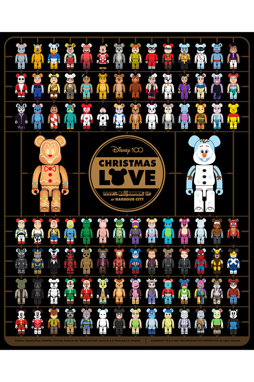 A Christmas event displaying 100 Disney 2000% BE@RBRICKs is underway in Hong Kong | MEDICOM TOY
