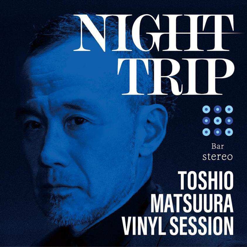 Toshio Matsuura: A Roundup of Notable New Releases