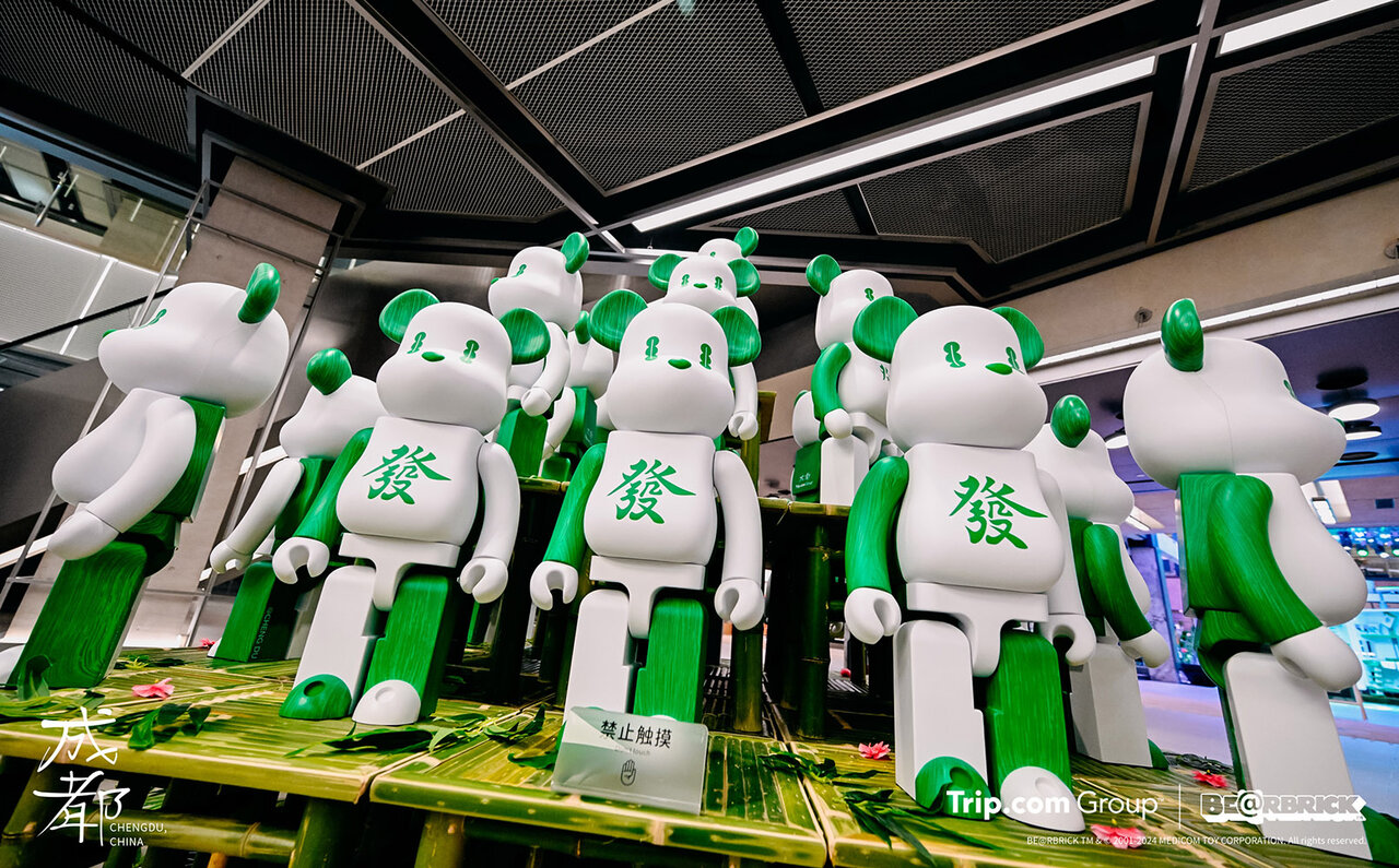 Trip.com × BE@RBRICK Pop-Up Event to Tour 10 Chinese Cities Over 5 Years, Announced at Chengdu COSMO | MEDICOM TOY