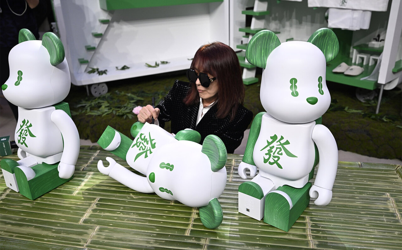 Trip.com × BE@RBRICK Pop-Up Event to Tour 10 Chinese Cities Over 5 Years, Announced at Chengdu COSMO | MEDICOM TOY