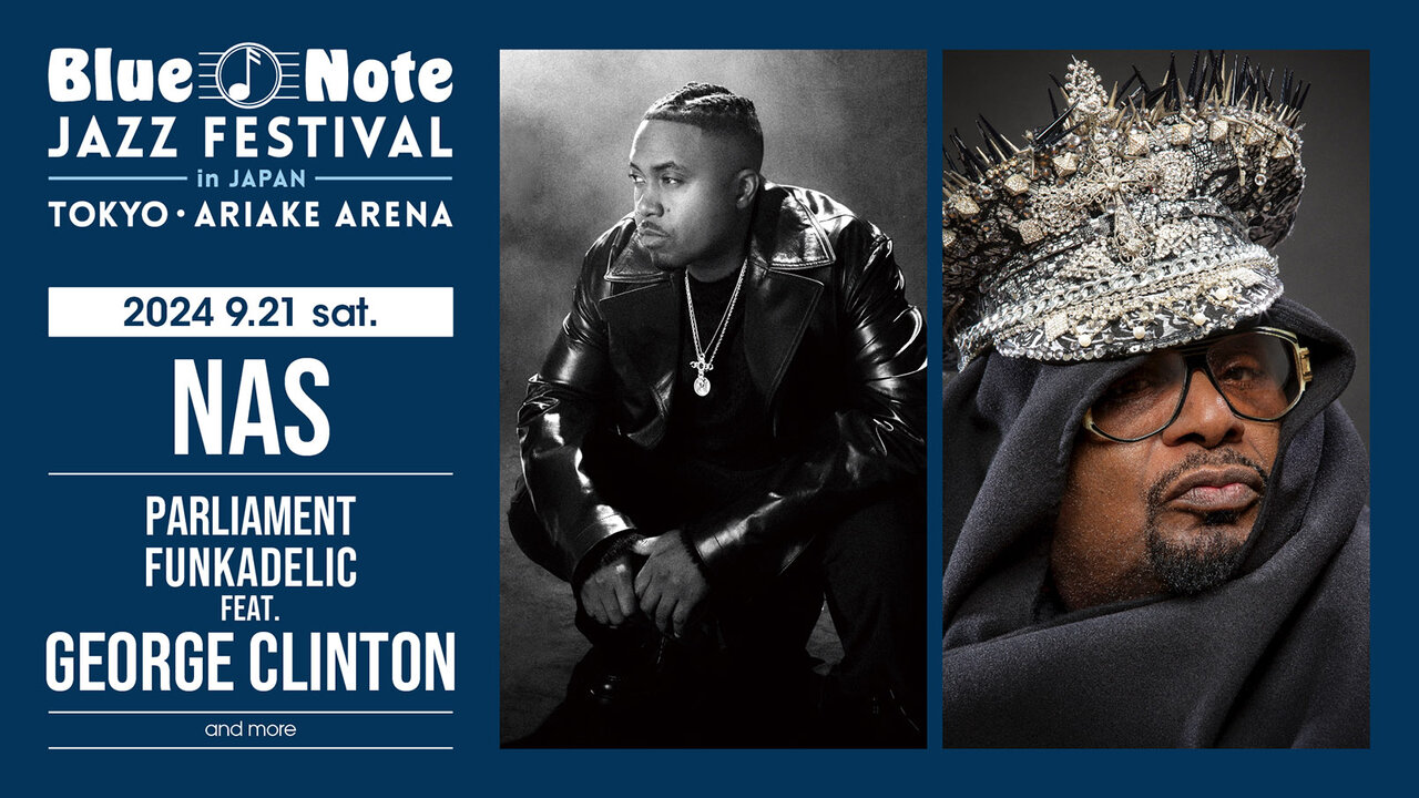 Confirmed for the first time in 8 years. "Blue Note JAZZ FESTIVAL in JAPAN 2024" | MUSIC
