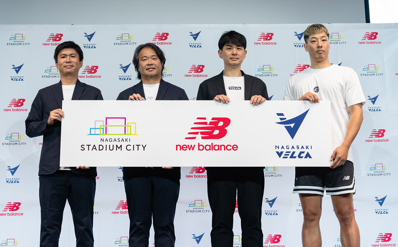 New Balance's Initiative for Regional Revitalization Through Sports: A New Challenge Begins at Nagasaki Stadium City | NEW BALANCE