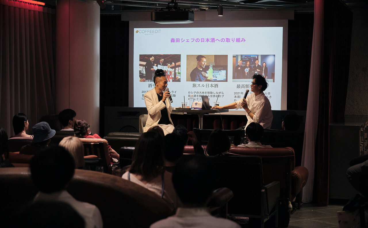 EVENT｜COFFEEDIT