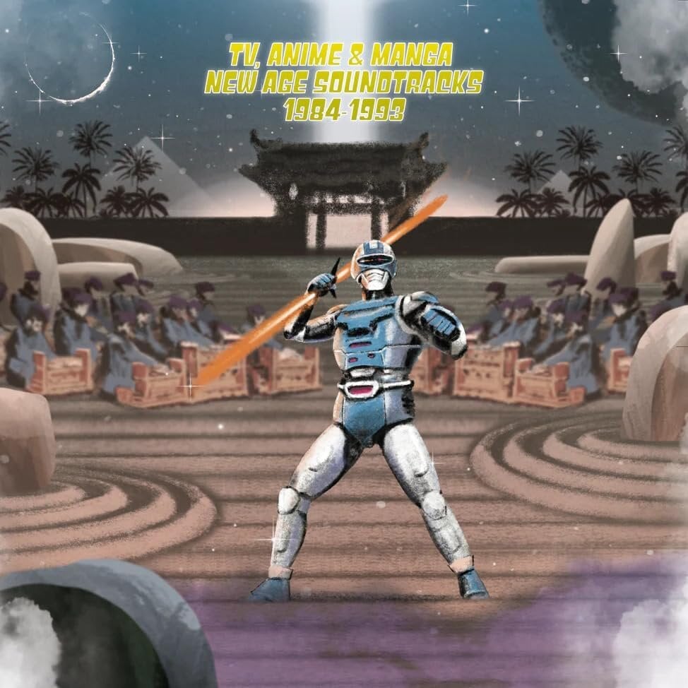 V.A. Manga New Age Soundtracks 1984-1993 