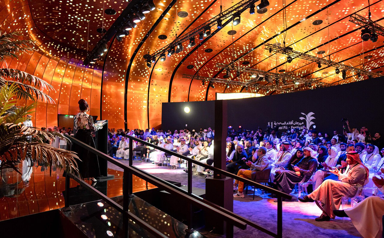 11th Saudi Film Festival Concludes