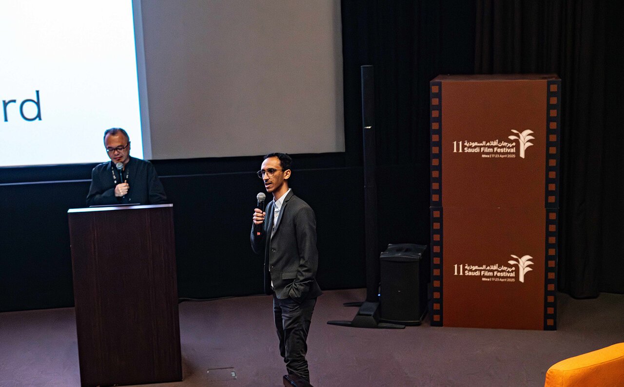 11th Saudi Film Festival