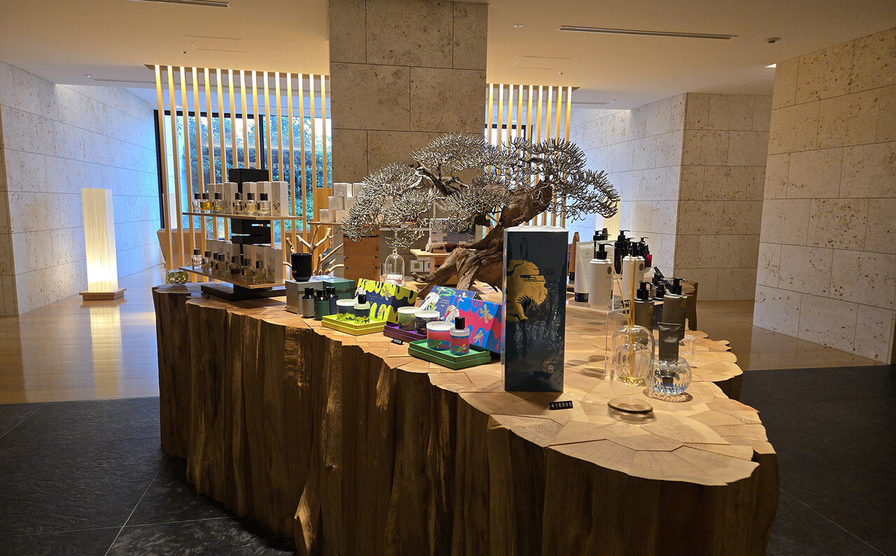 ANA InterContinental Beppu Resort & Spa