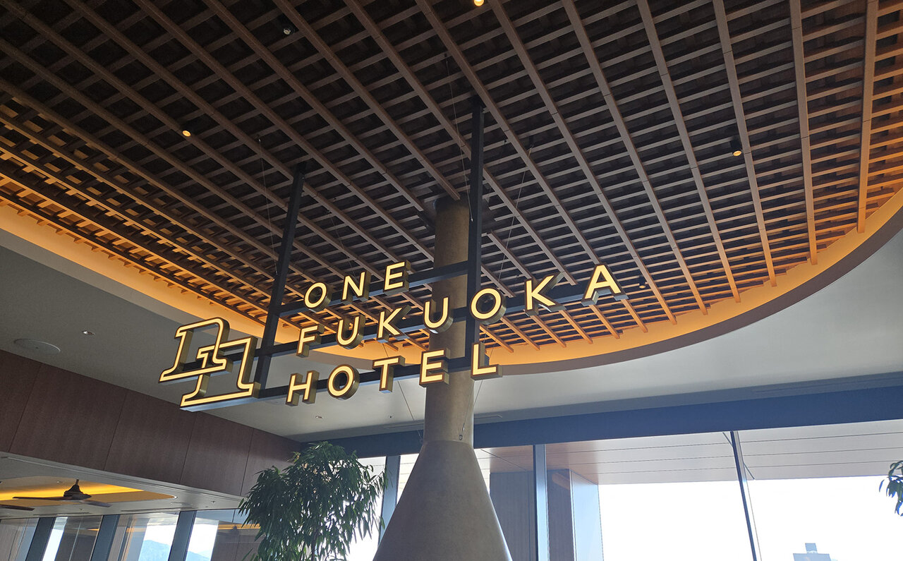 ONE FUKUOKA HOTEL: A New Landmark in Tenjin