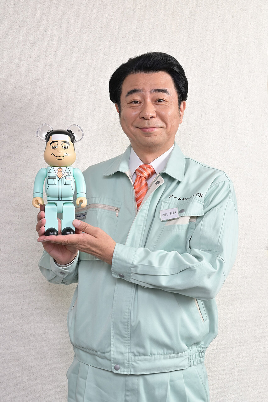 20年目のリベンジ完了！ 『ゲームセンターCX』の有野課長がBE@RBRICKに