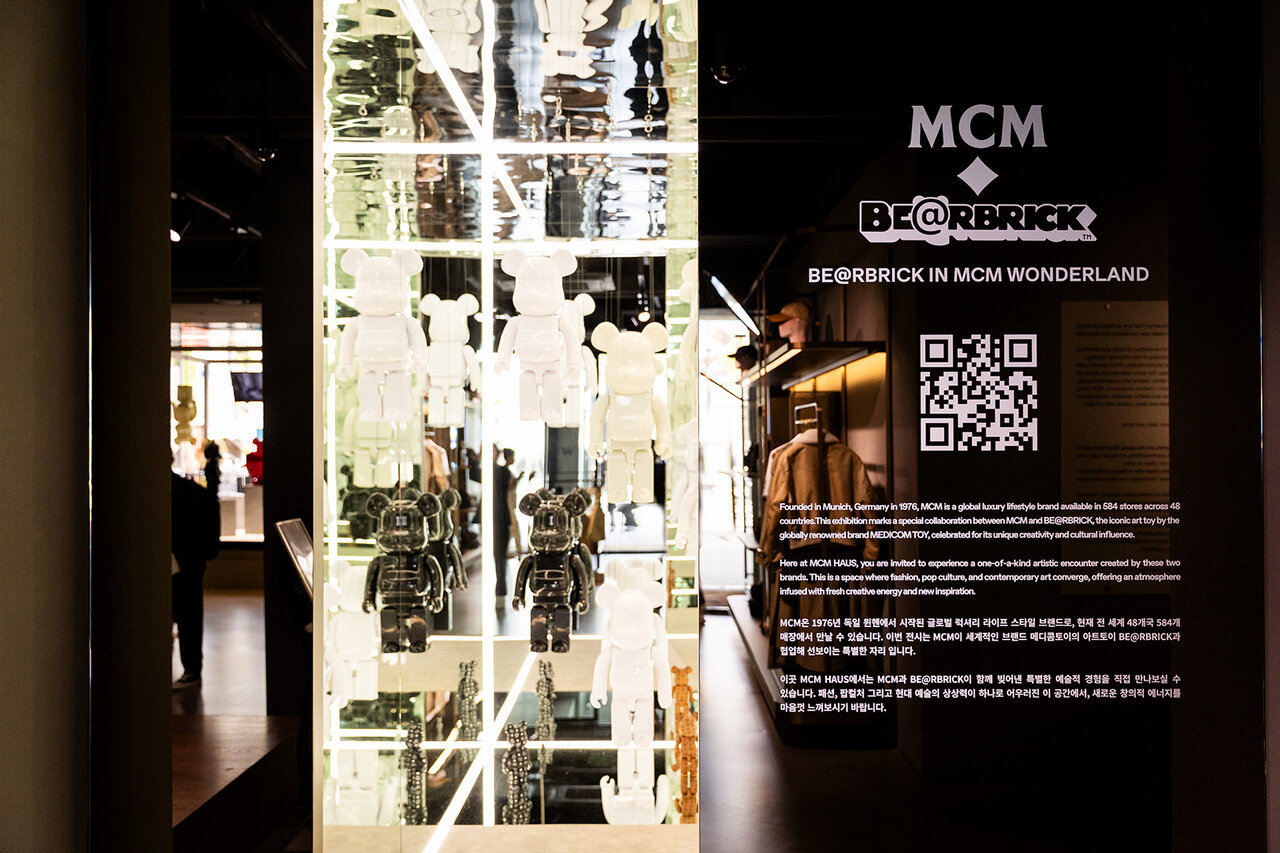 MCM HAUS(韓国・ソウル)にて開催中！ 「BE@RBRICK in MCM Wonderland」レポート | MEDICOM TOY