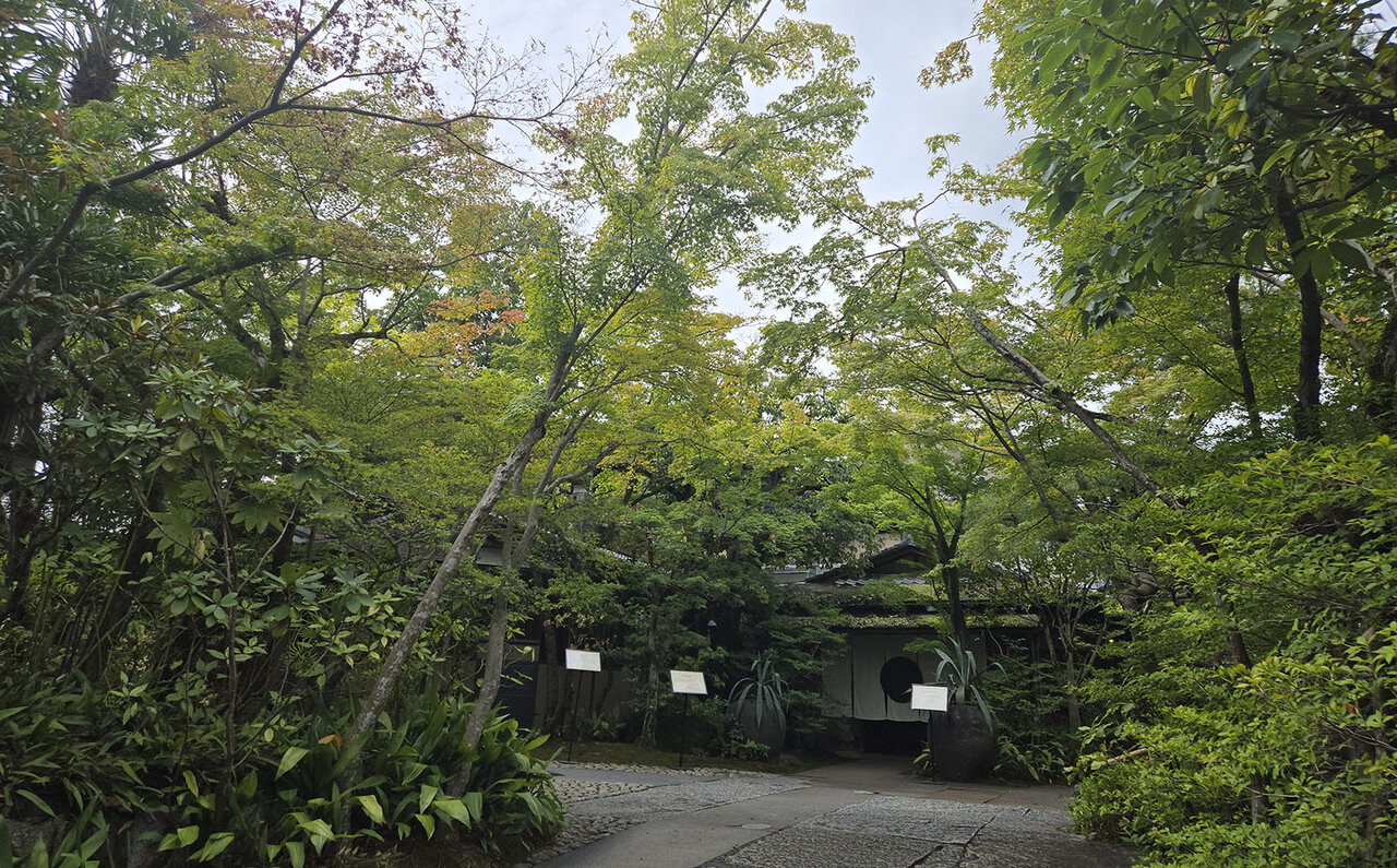 THE SODOH Higashiyama Kyoto Kurodo