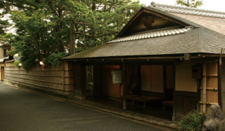 EAT | "Kyoto Restaurant Winter Special 2014" 2